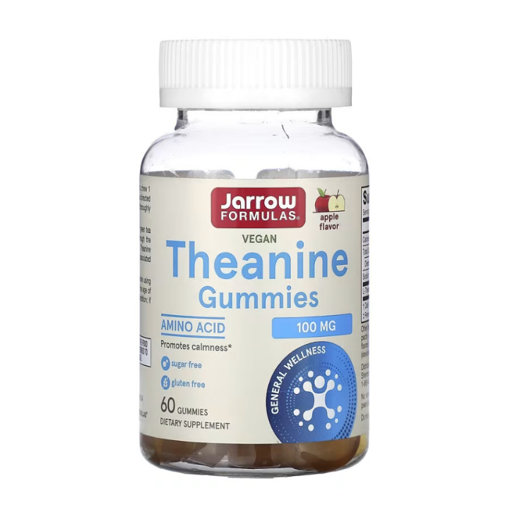 Theanine Gummies, 100mg